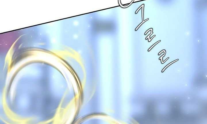 Chapter 4 - halaman 24