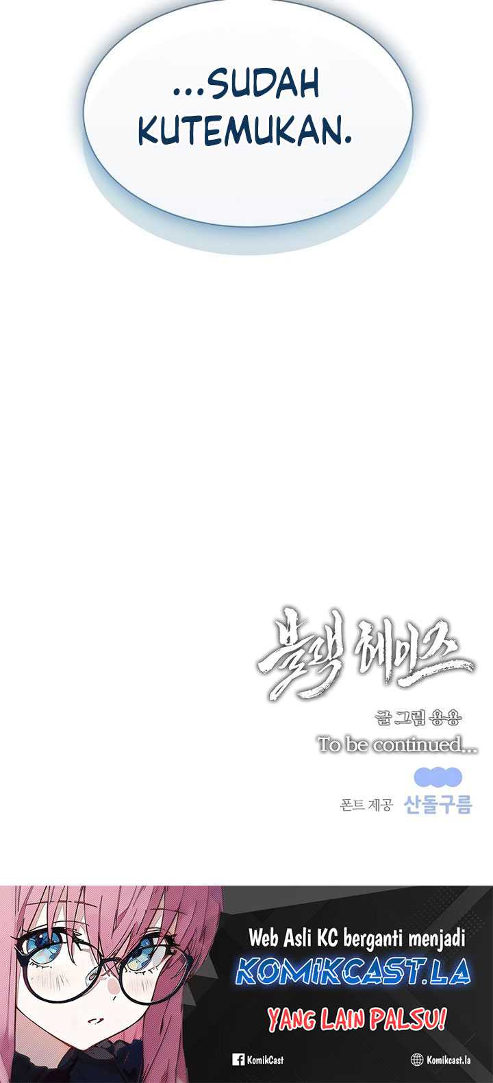 Chapter 4 - halaman 106