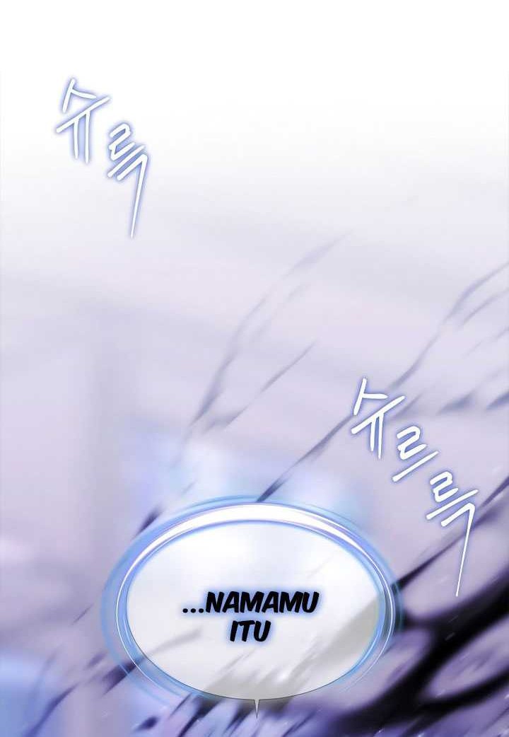 Chapter 2 - halaman 42
