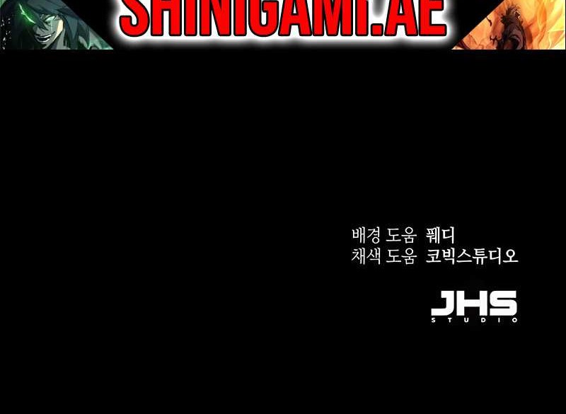 Chapter 13 - halaman 90
