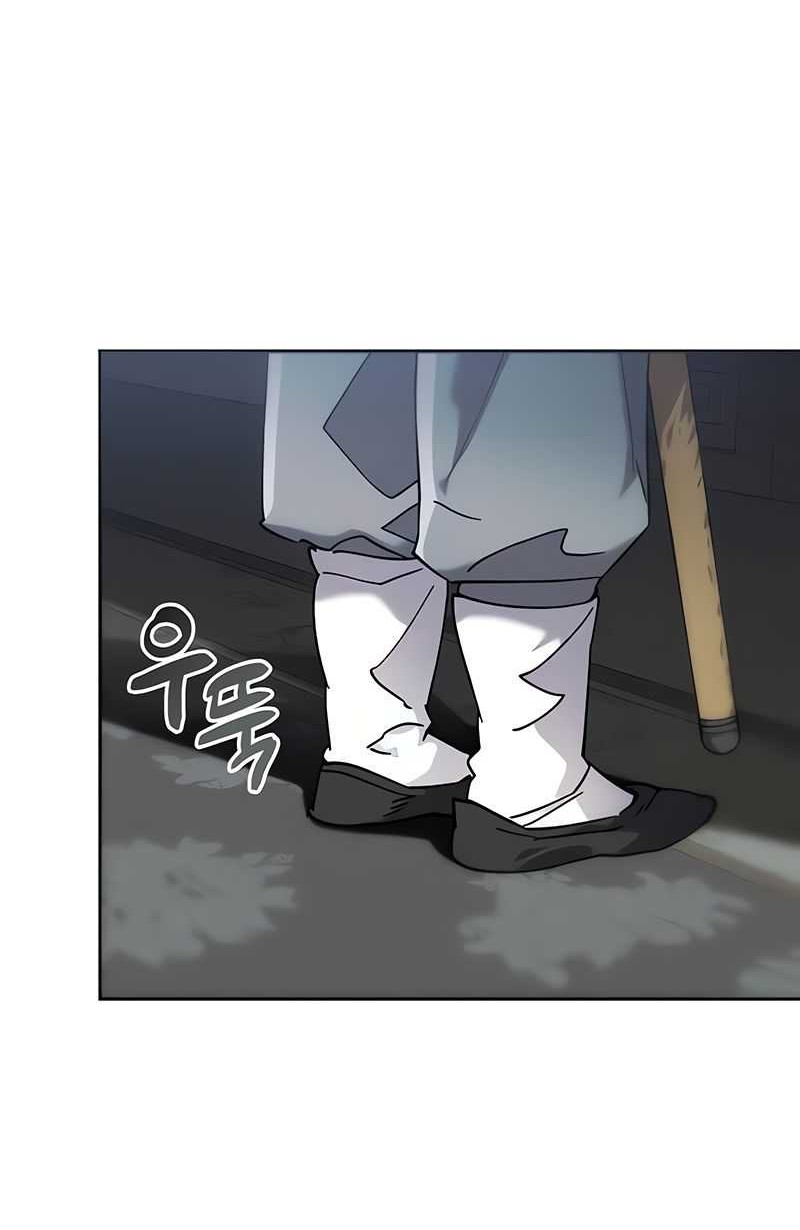 Chapter 12 - halaman 59