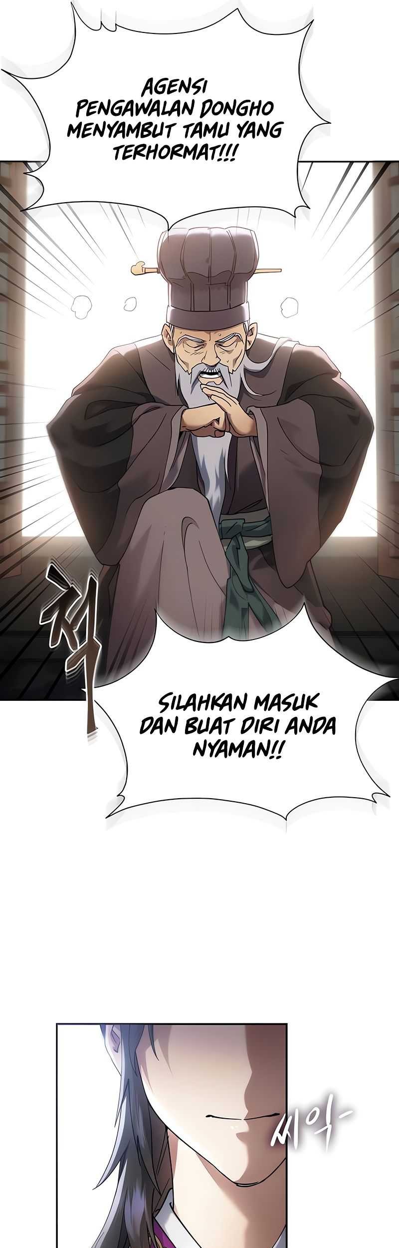 Chapter 12 - halaman 69