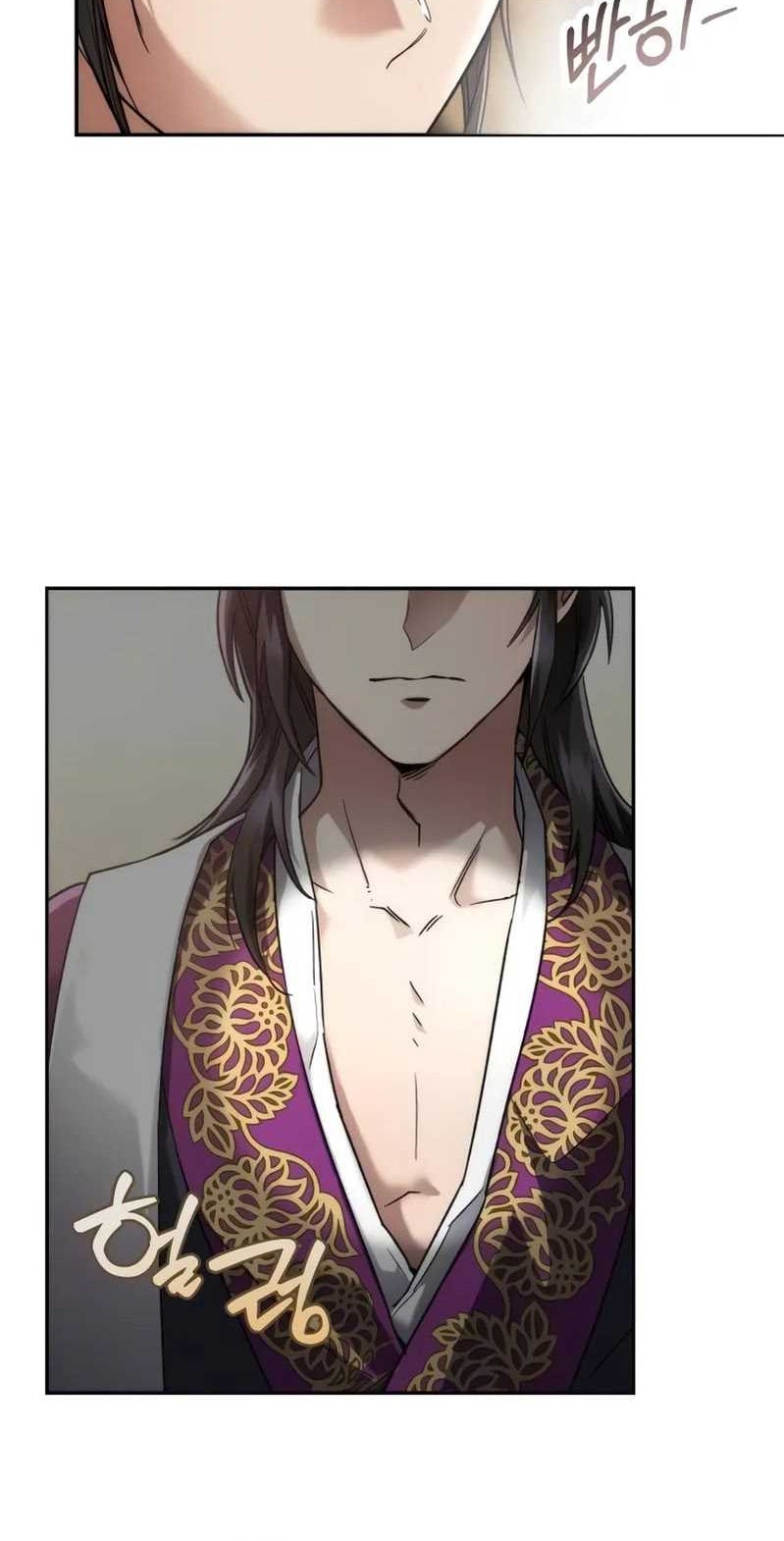 Chapter 4 - halaman 69