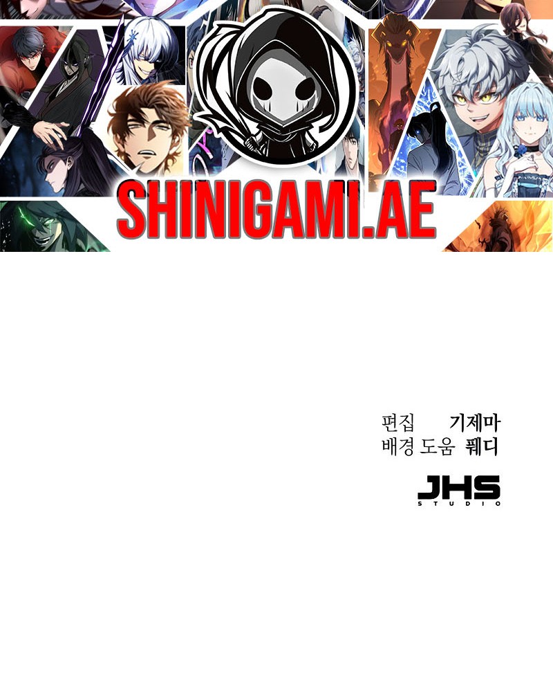 Chapter 2 - halaman 59