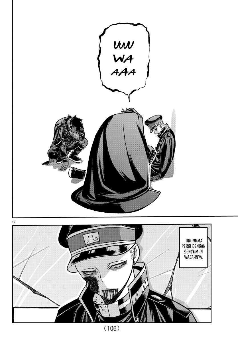 Chapter 135 - halaman 12