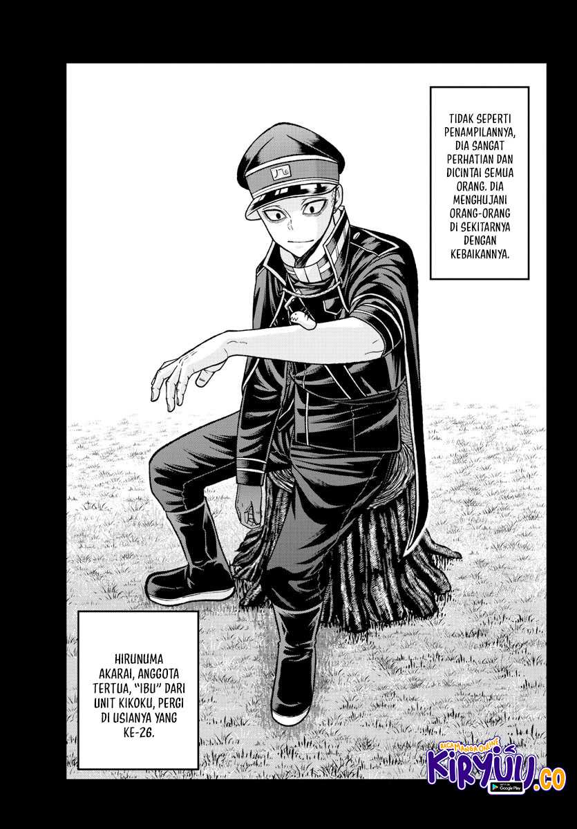 Chapter 135 - halaman 13