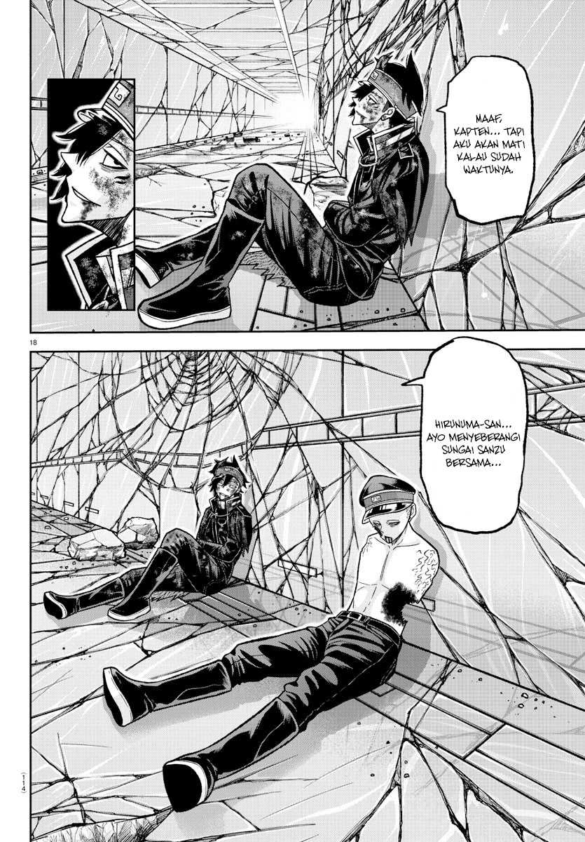 Chapter 135 - halaman 20