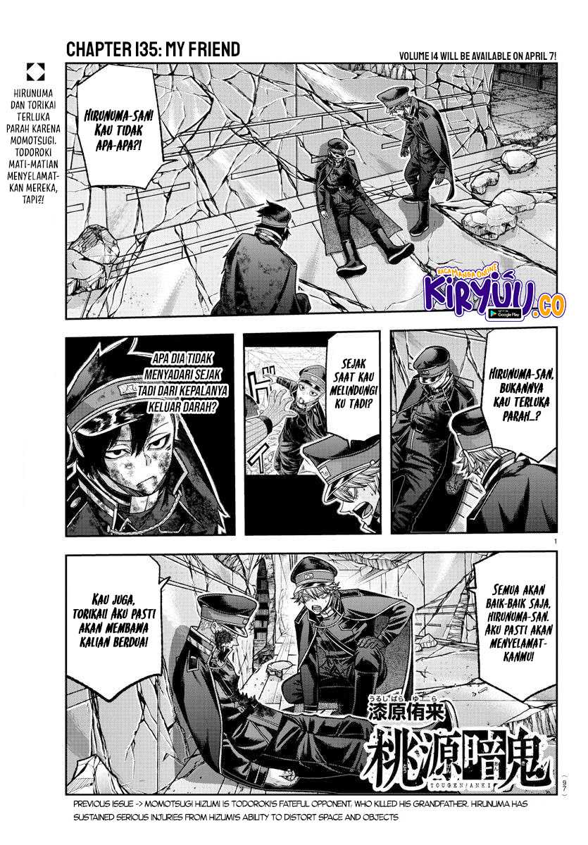 Chapter 135 - halaman 3