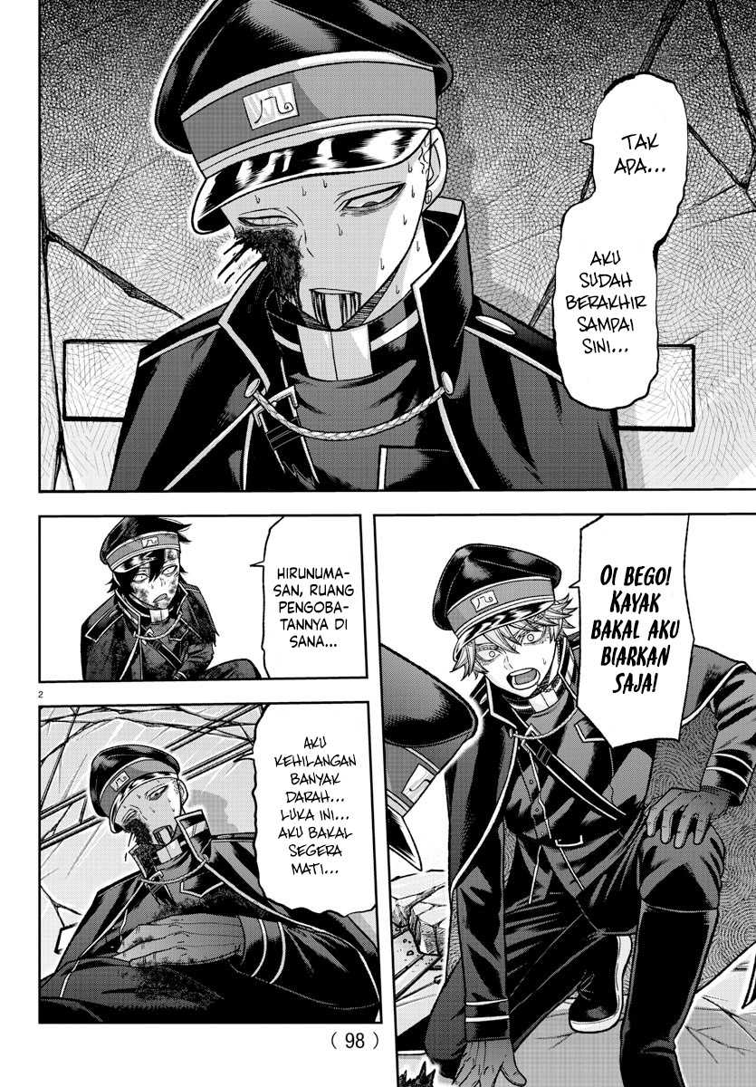 Chapter 135 - halaman 4