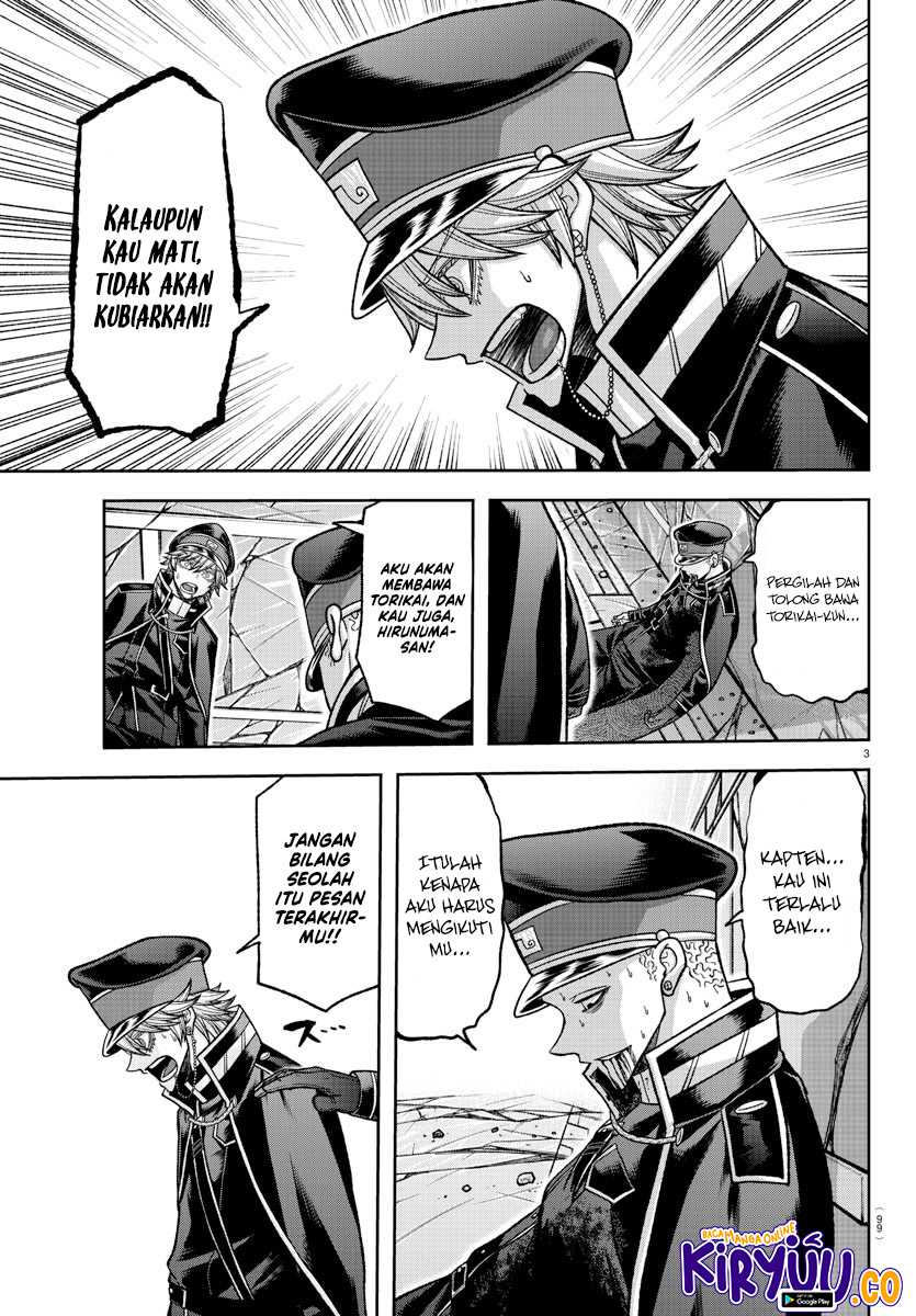Chapter 135 - halaman 5