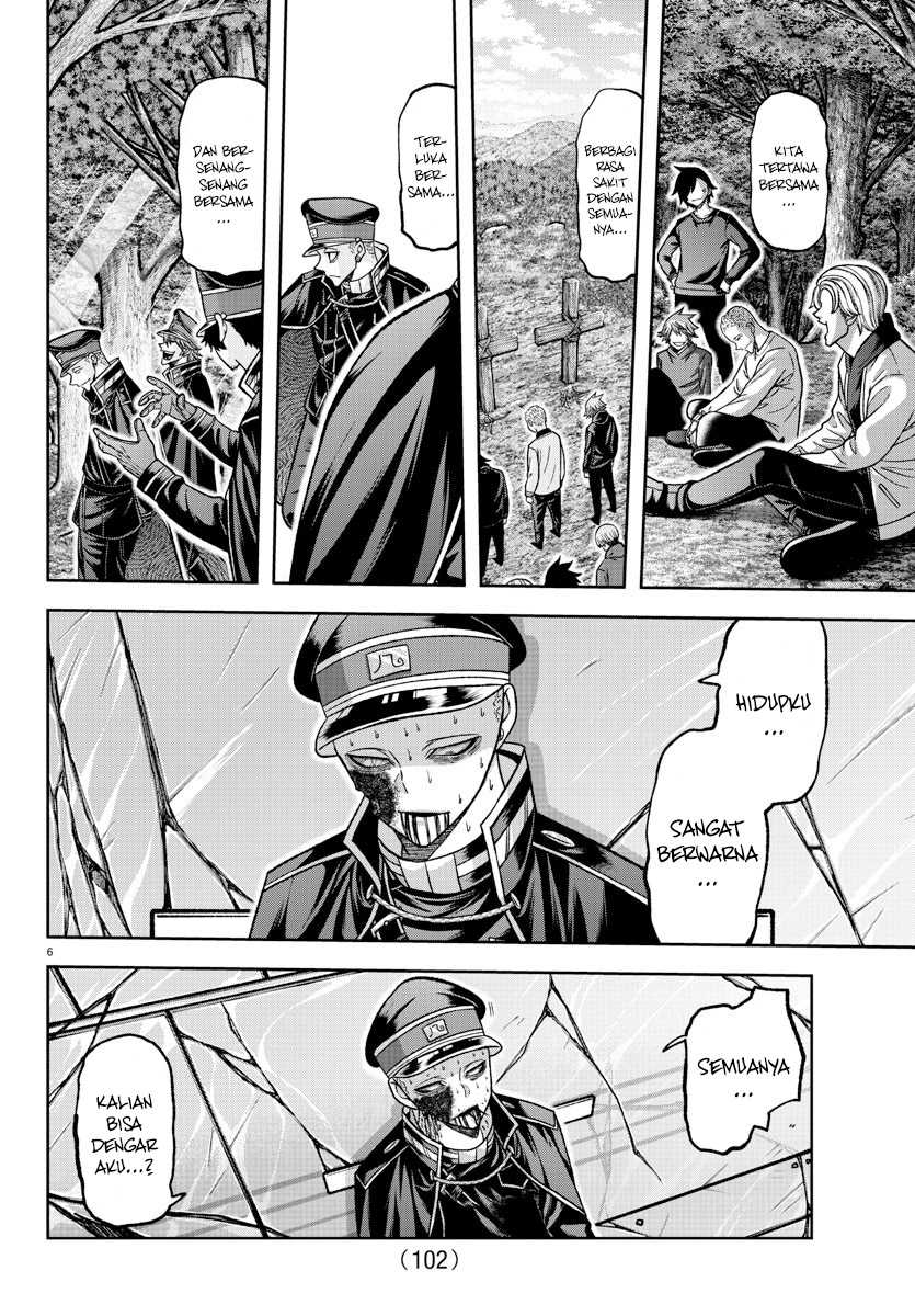 Chapter 135 - halaman 8