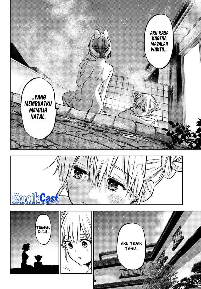 Chapter 212 - halaman 20