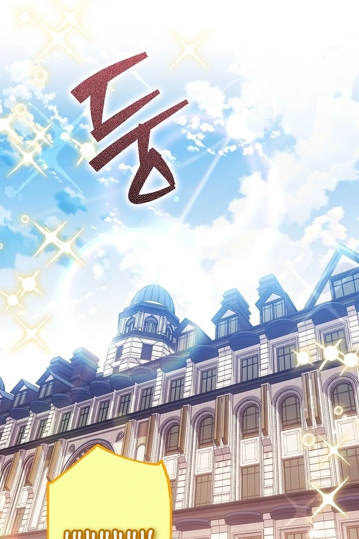 Chapter 22 - halaman 30