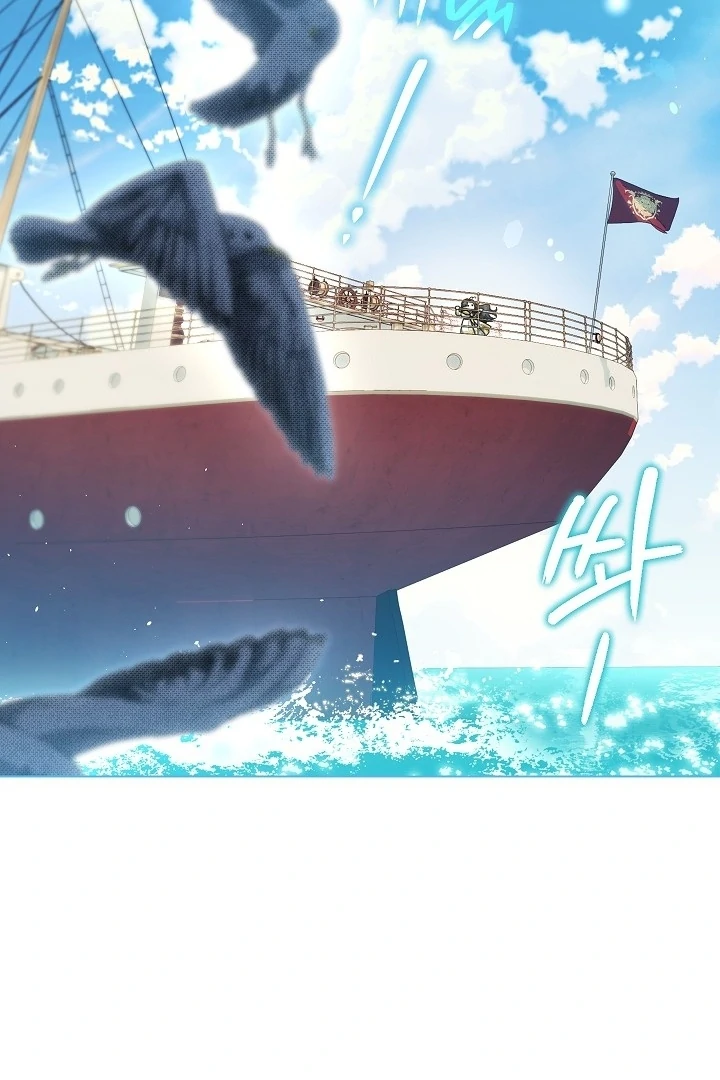 Chapter 21 - halaman 61
