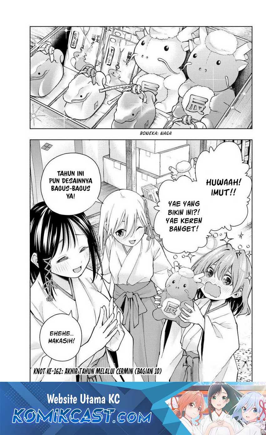 Chapter 162 - halaman 3