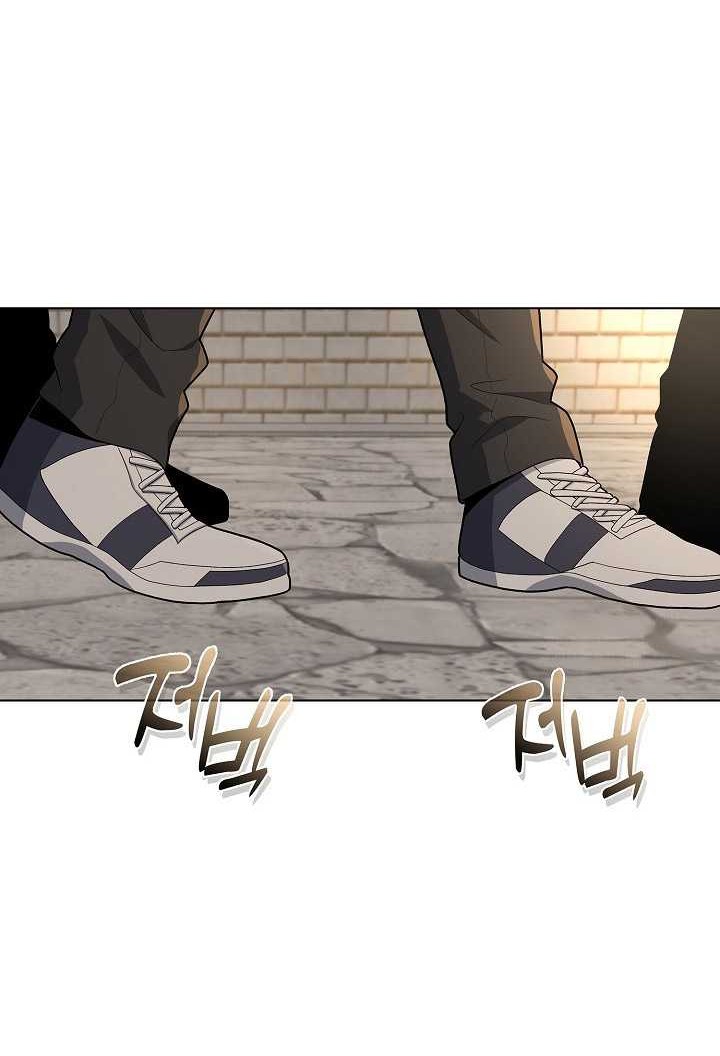 Chapter 68 - halaman 52