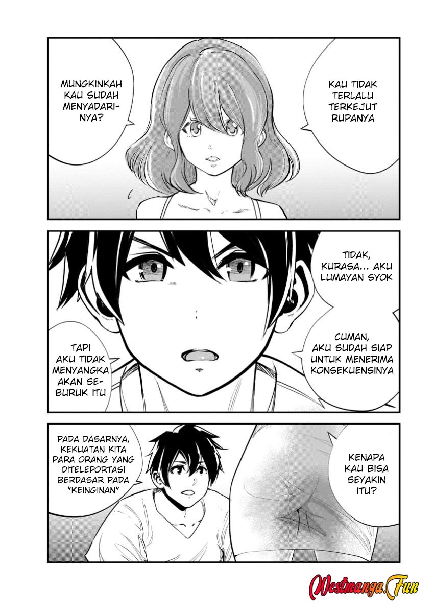 Chapter 73 - halaman 12