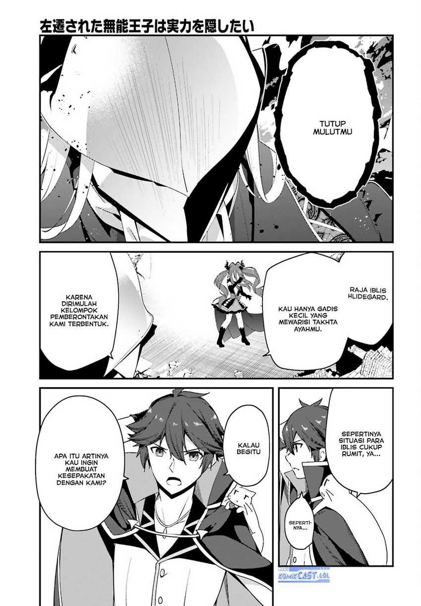 Chapter 13 - halaman 11