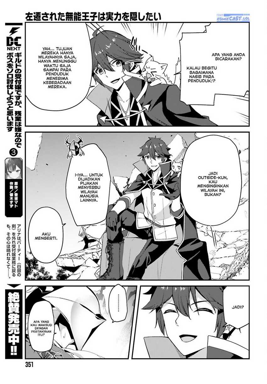 Chapter 13 - halaman 15