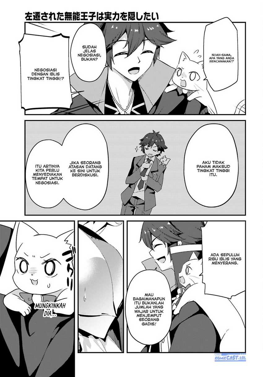 Chapter 13 - halaman 17