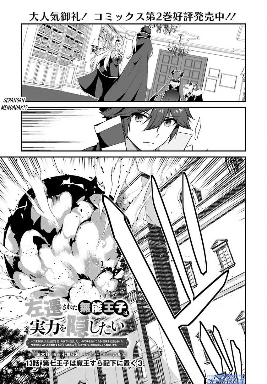 Chapter 13 - halaman 3