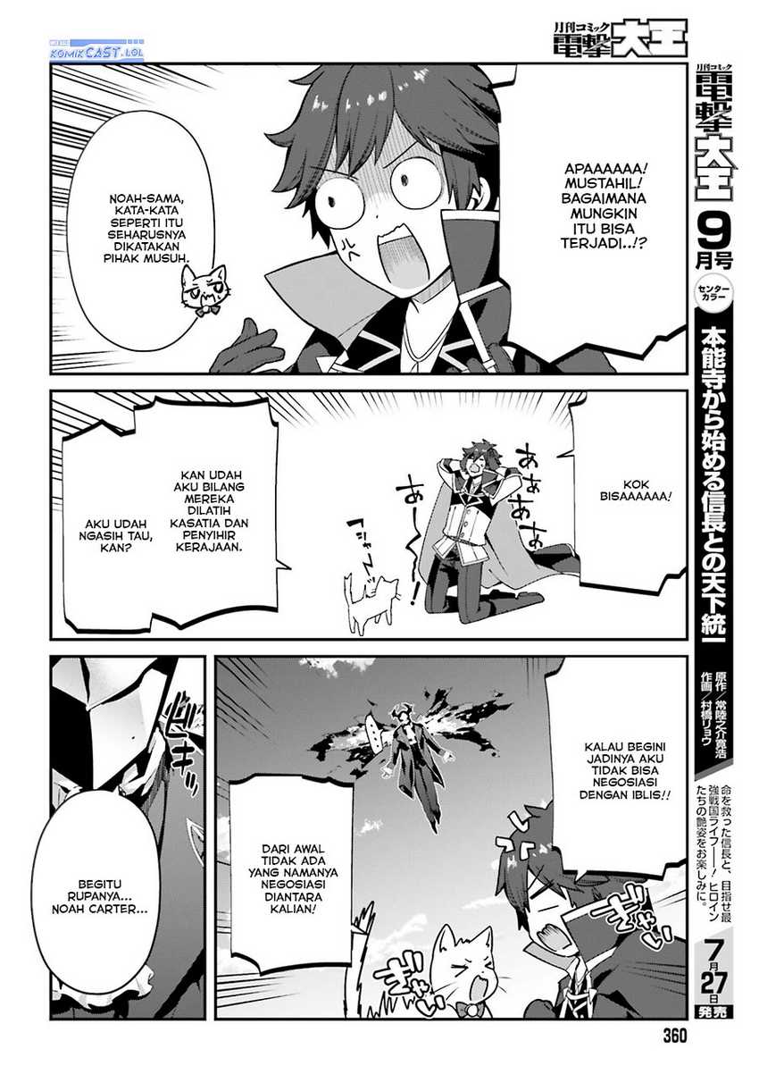 Chapter 13 - halaman 24