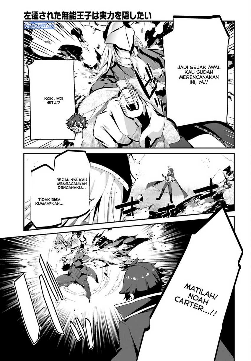 Chapter 13 - halaman 25