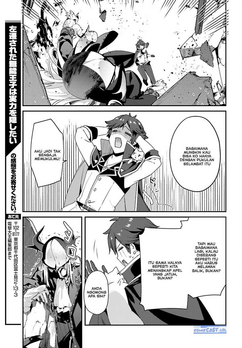 Chapter 13 - halaman 29