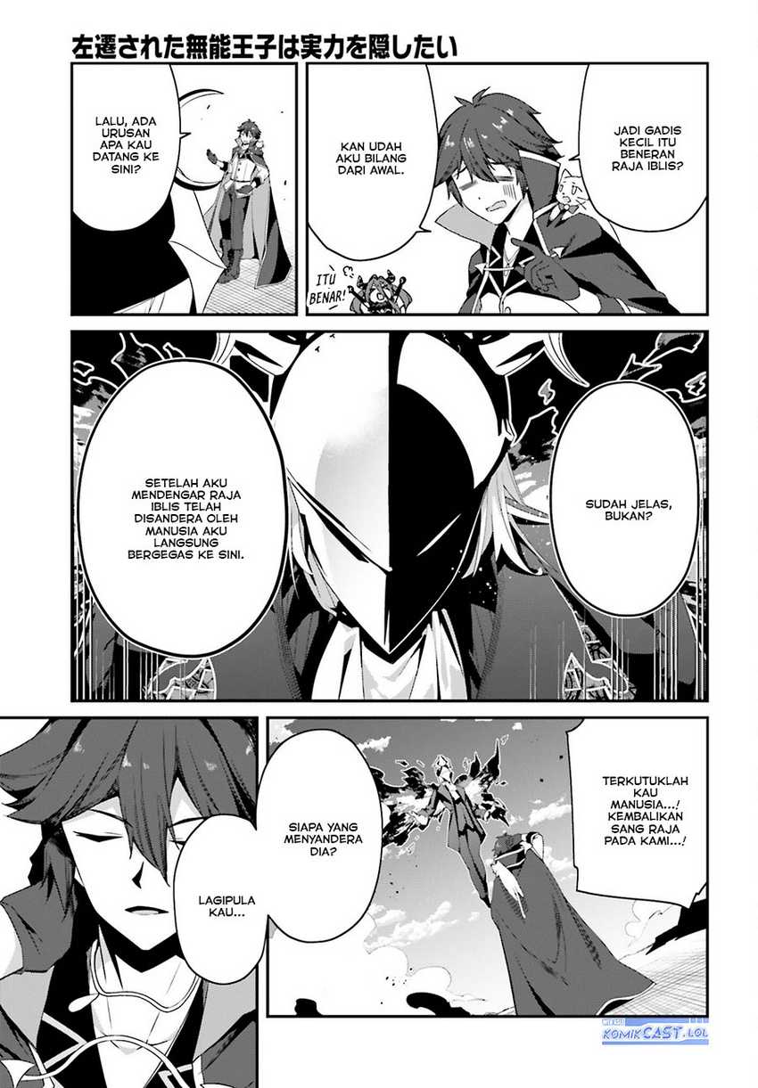 Chapter 13 - halaman 7