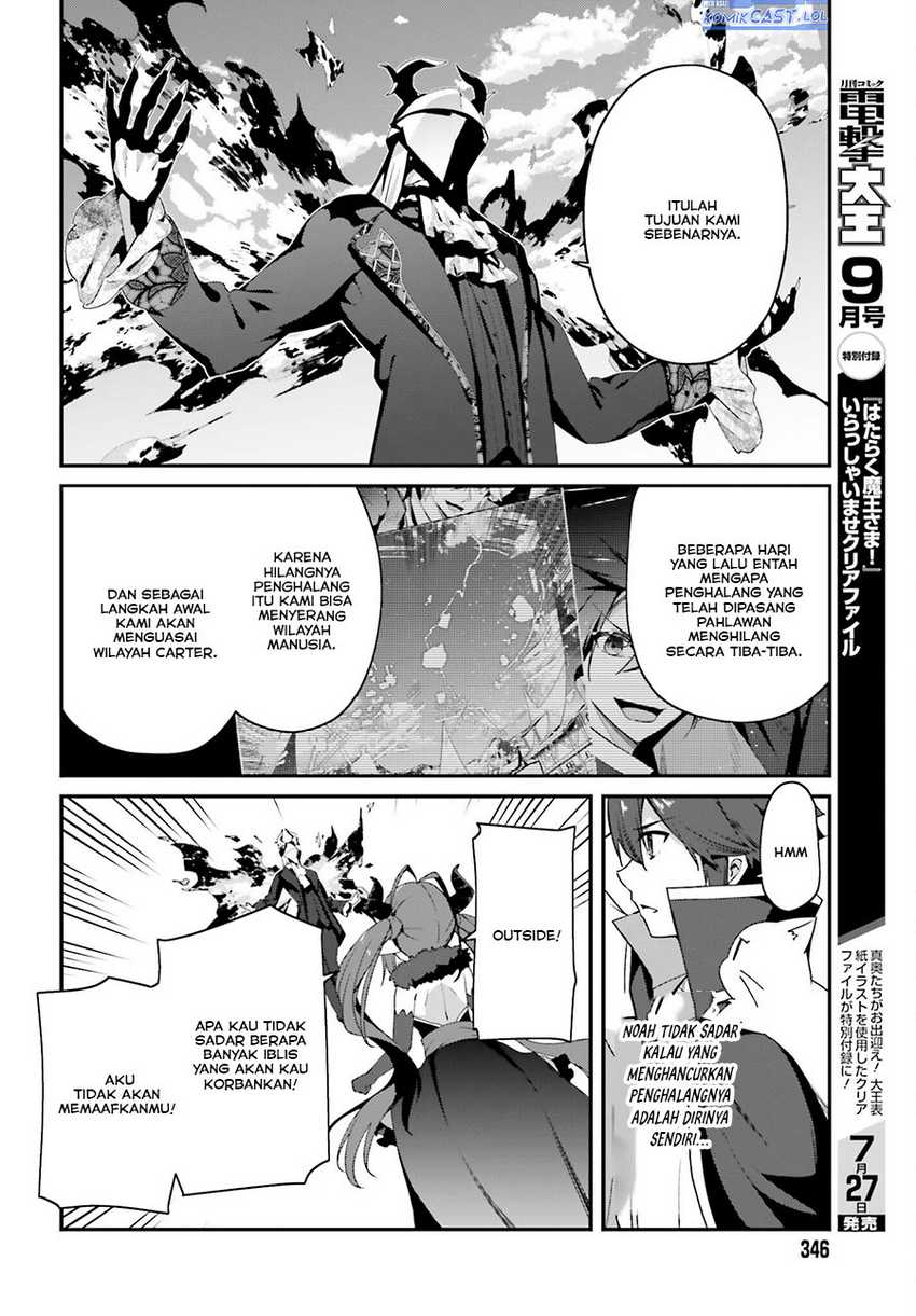 Chapter 13 - halaman 10