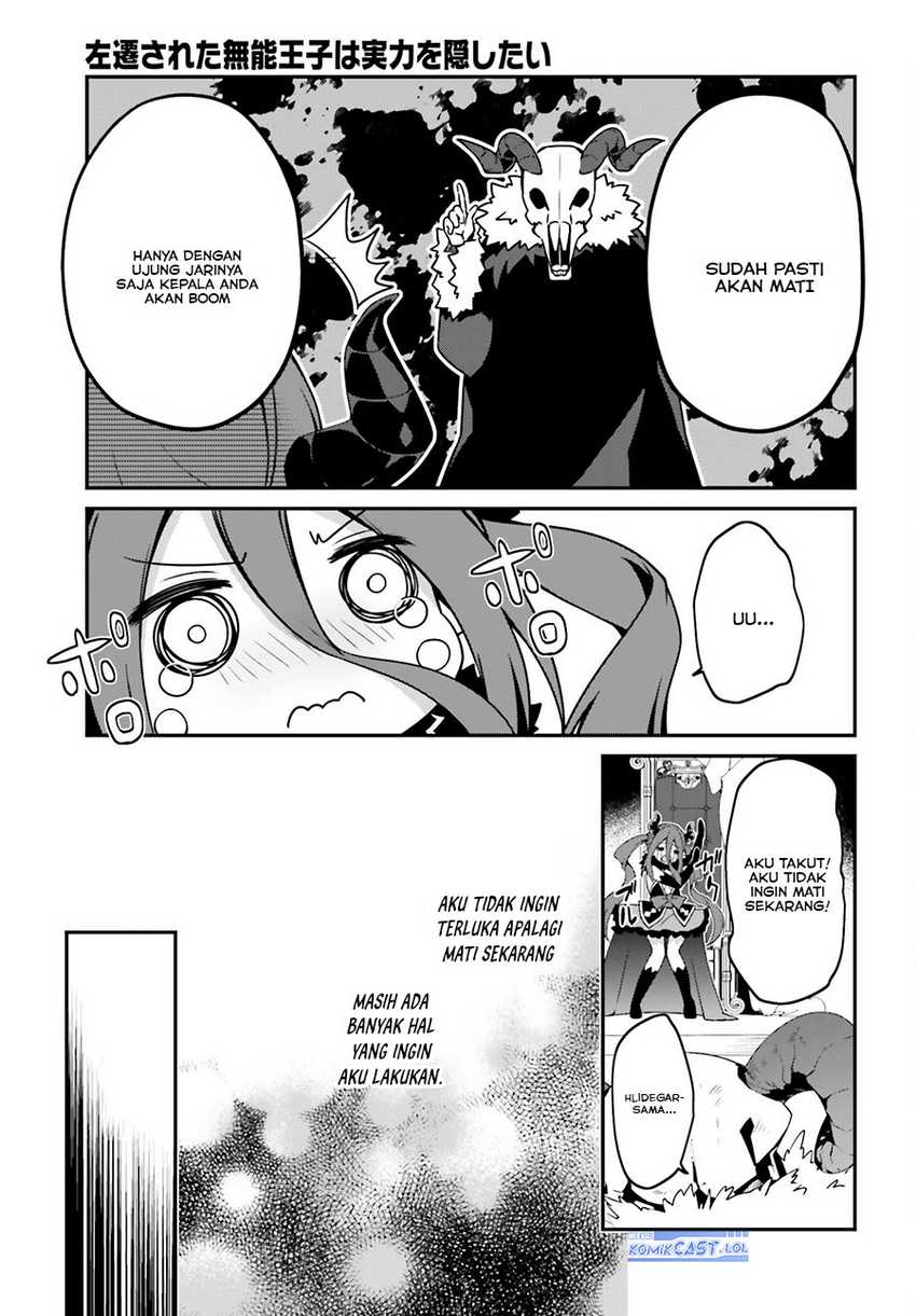 Chapter 12 - halaman 11