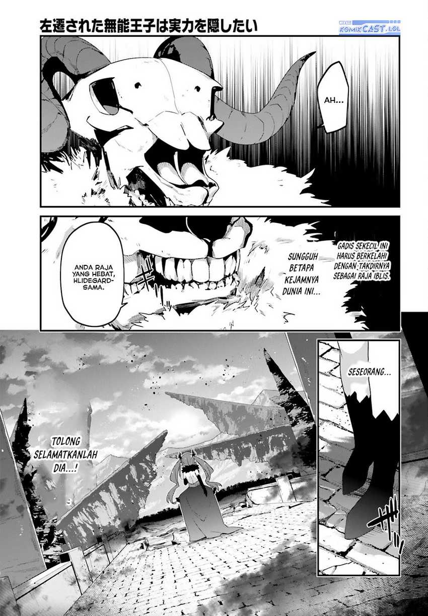 Chapter 12 - halaman 13