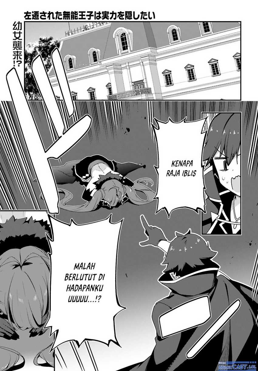 Chapter 12 - halaman 3