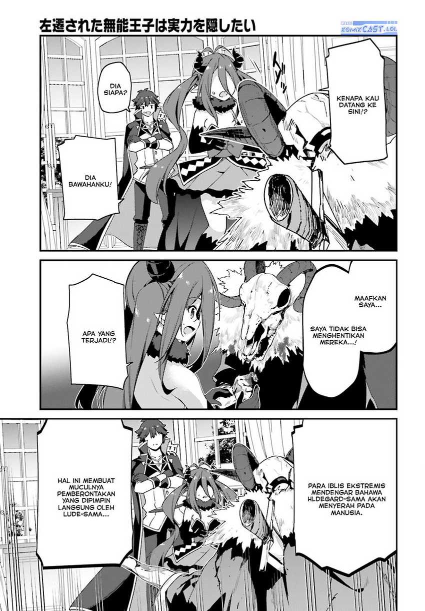 Chapter 12 - halaman 25