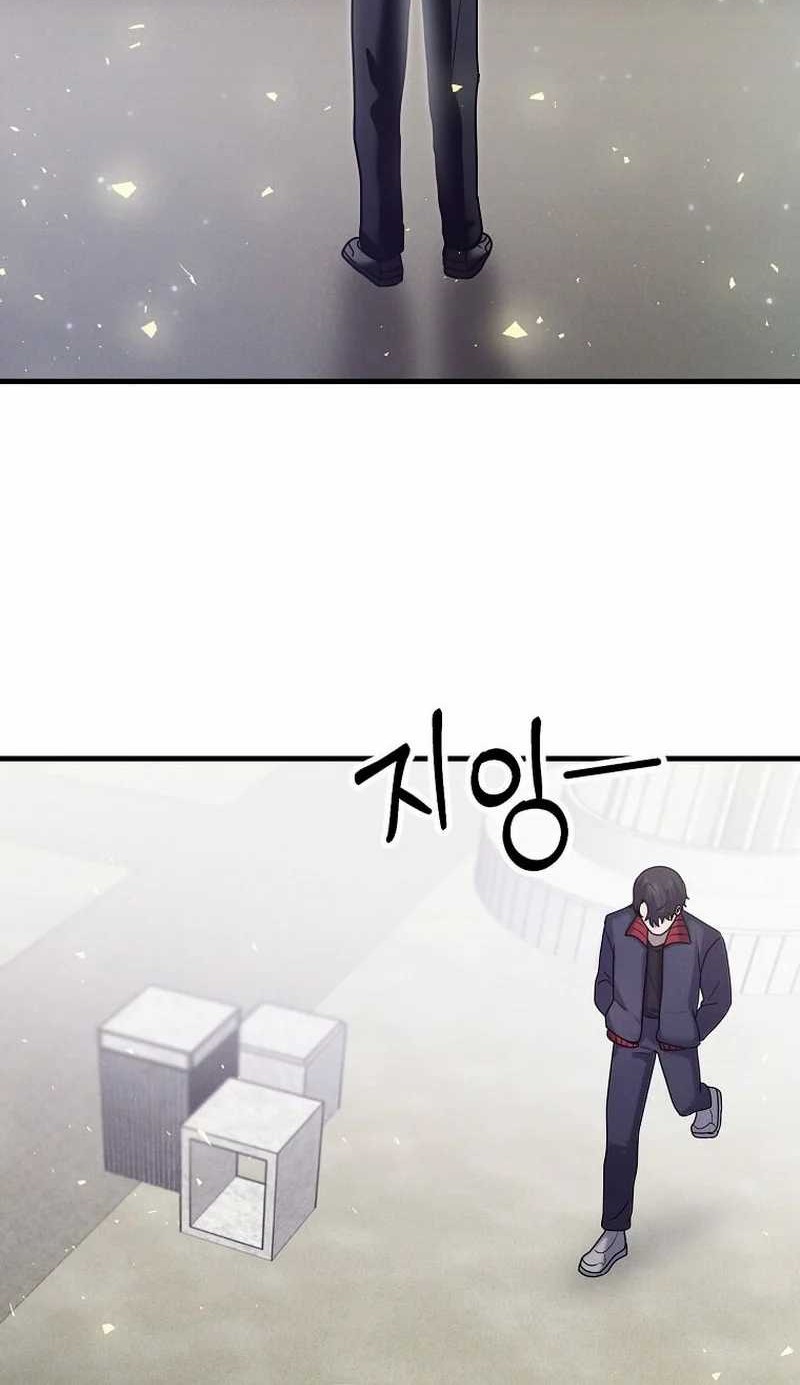 Chapter 13 - halaman 73