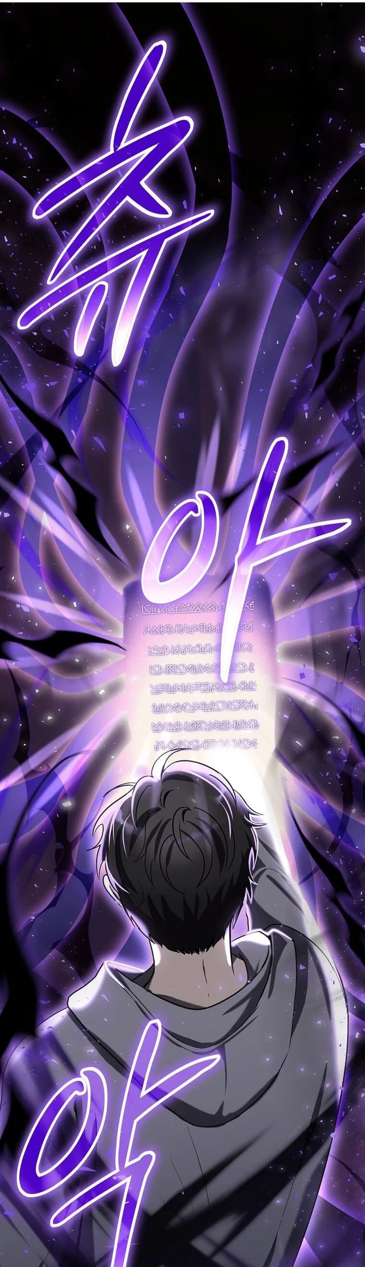 Chapter 9 - halaman 22
