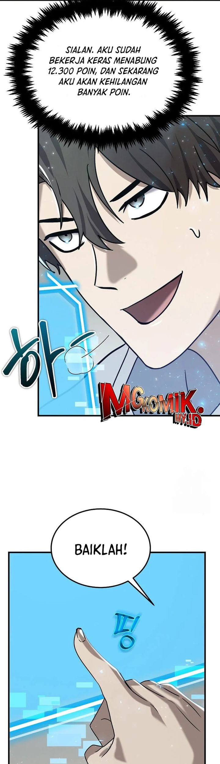 Chapter 8 - halaman 47