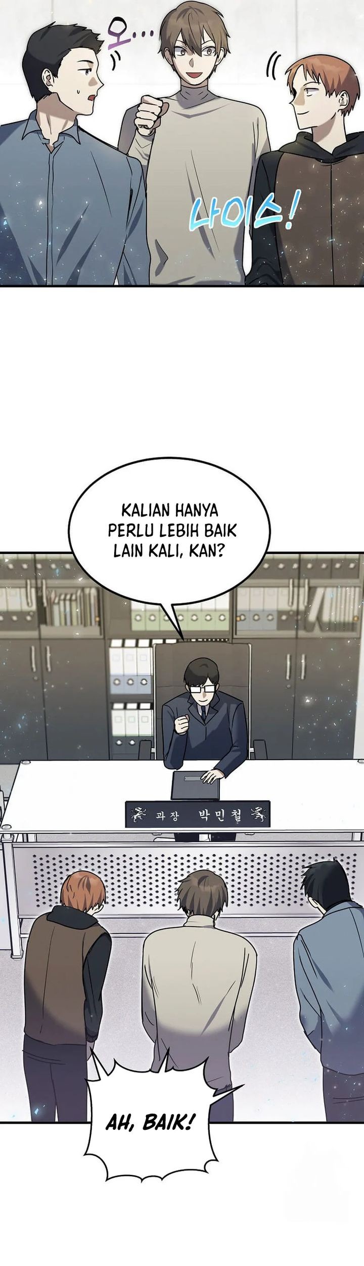 Chapter 7 - halaman 26