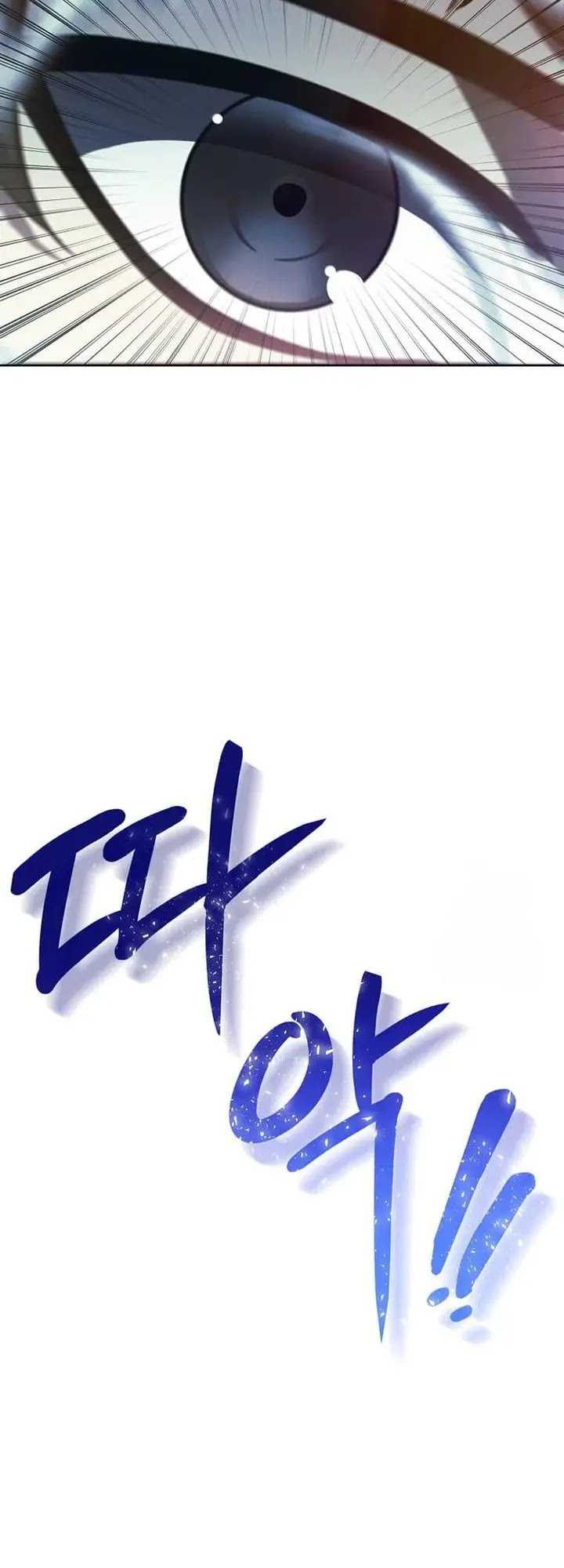 Chapter 5 - halaman 61