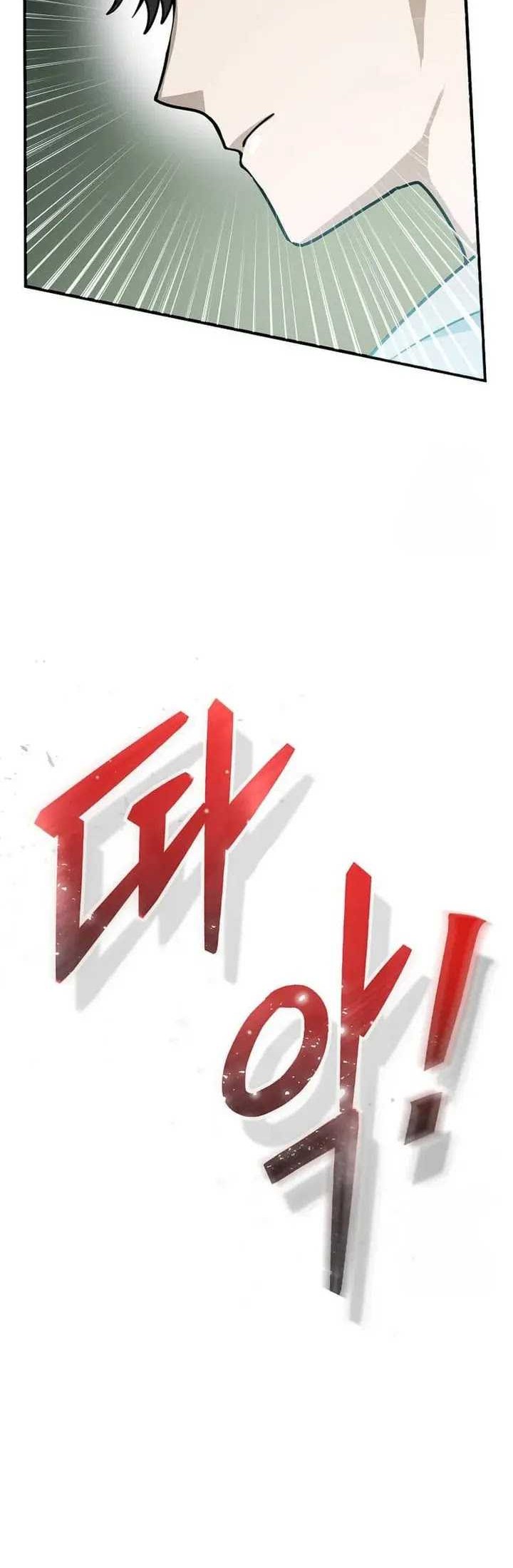 Chapter 5 - halaman 9