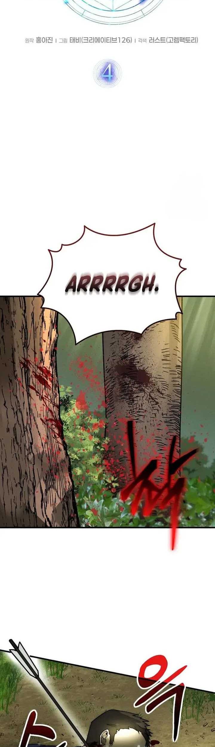 Chapter 4 - halaman 18