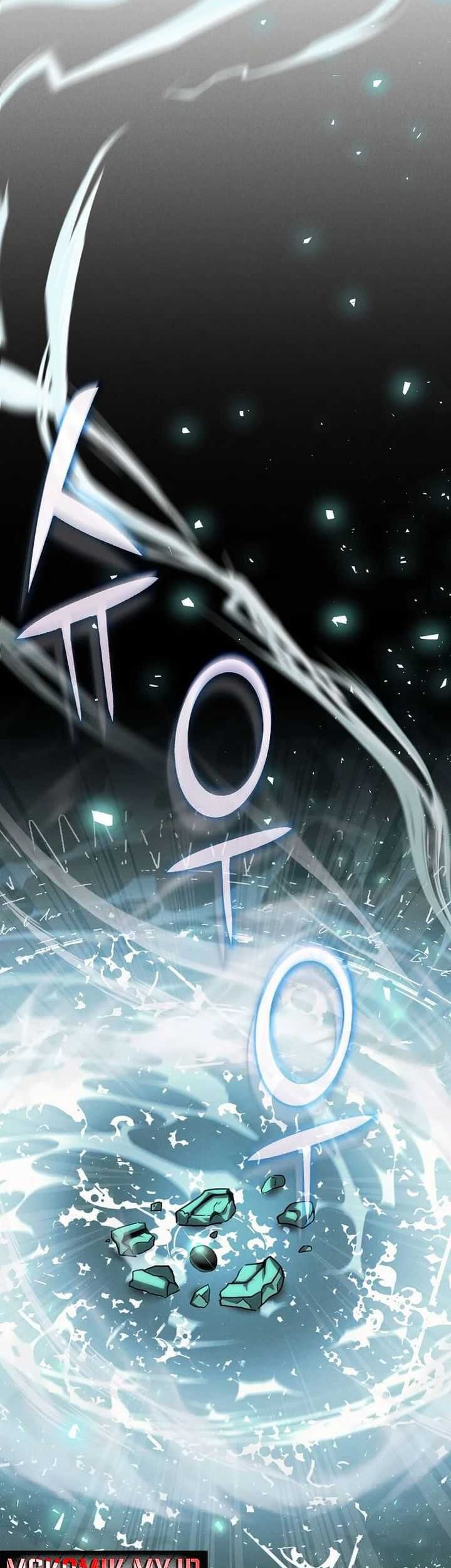Chapter 1 - halaman 69