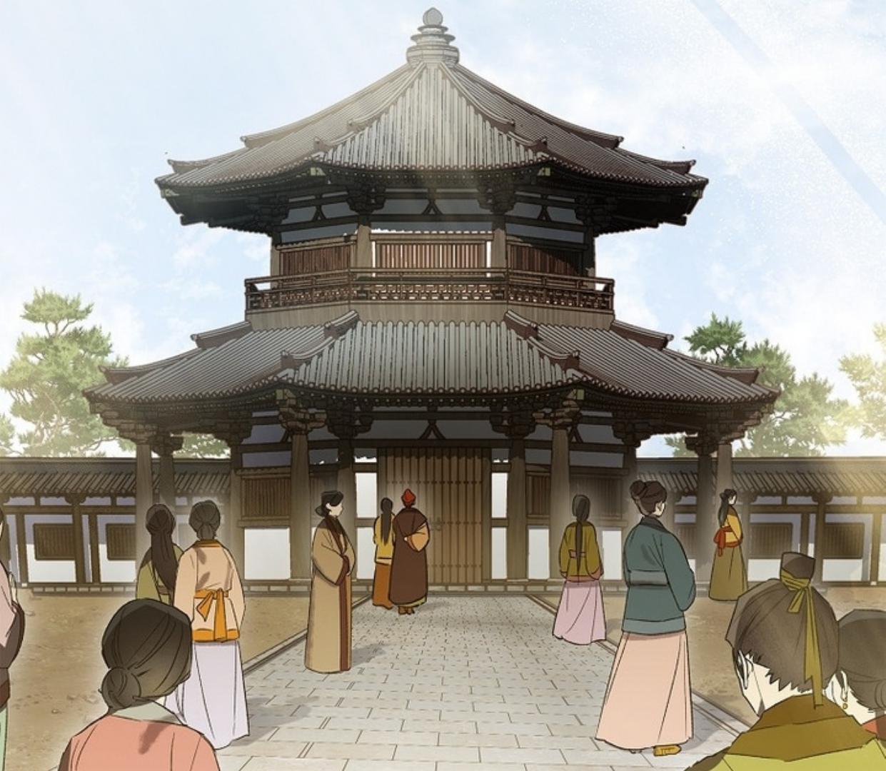 Chapter 26 - halaman 153