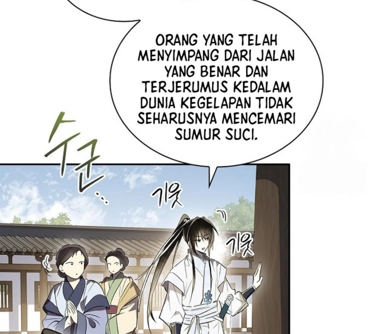 Chapter 26 - halaman 159