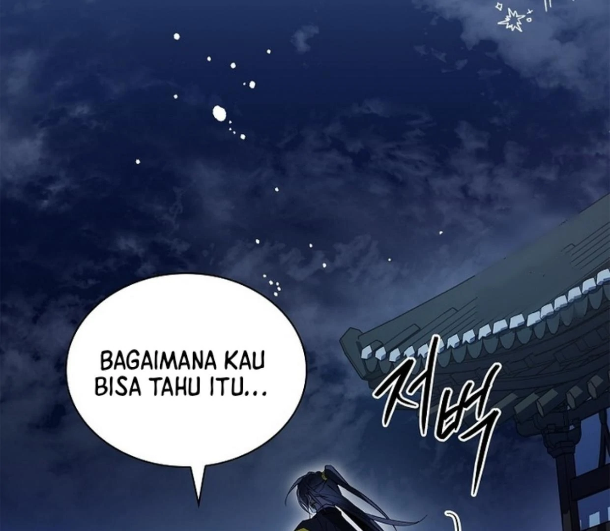 Chapter 24 - halaman 216