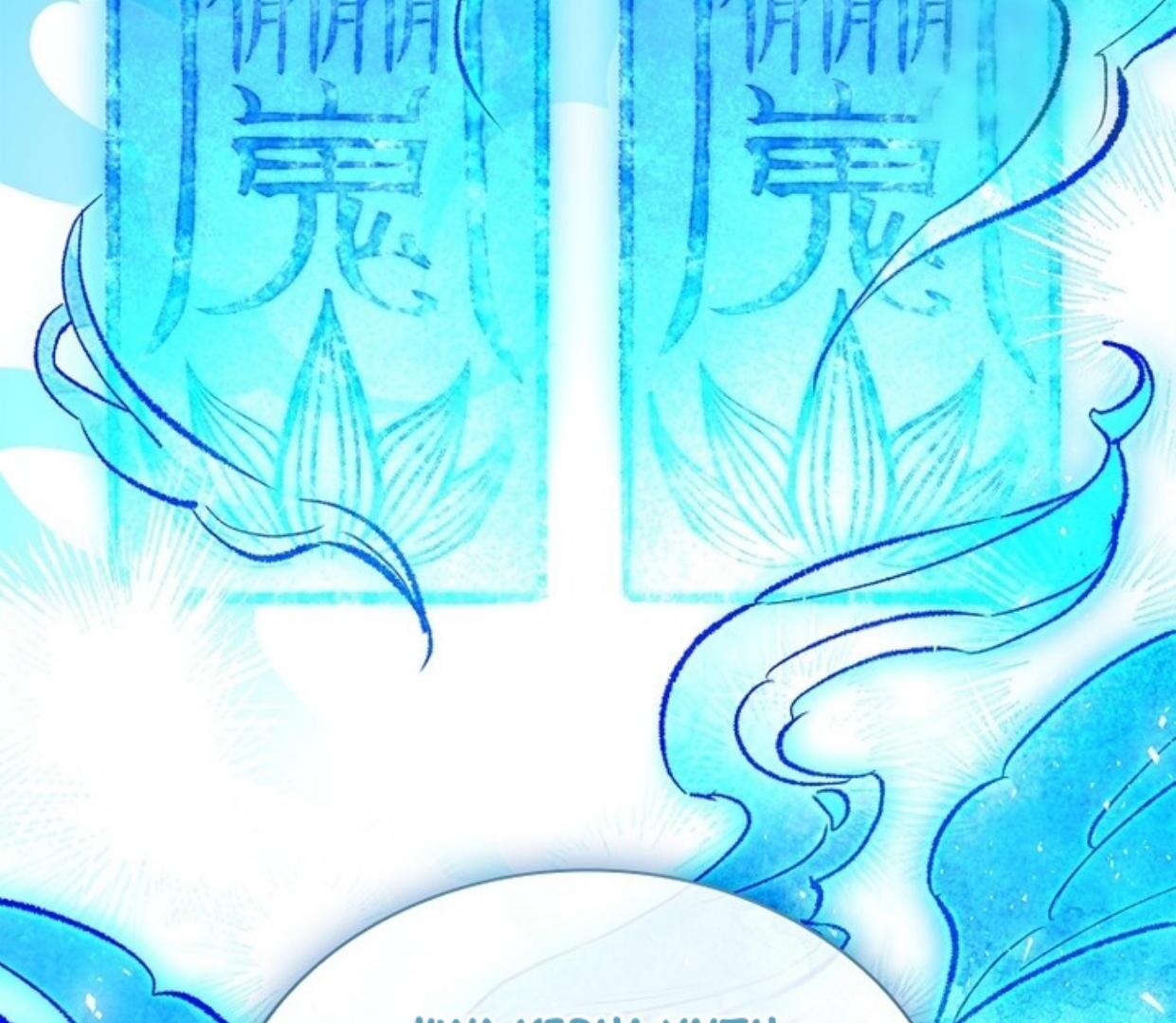 Chapter 24 - halaman 234