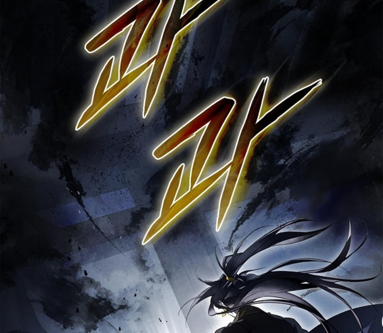 Chapter 23 - halaman 212