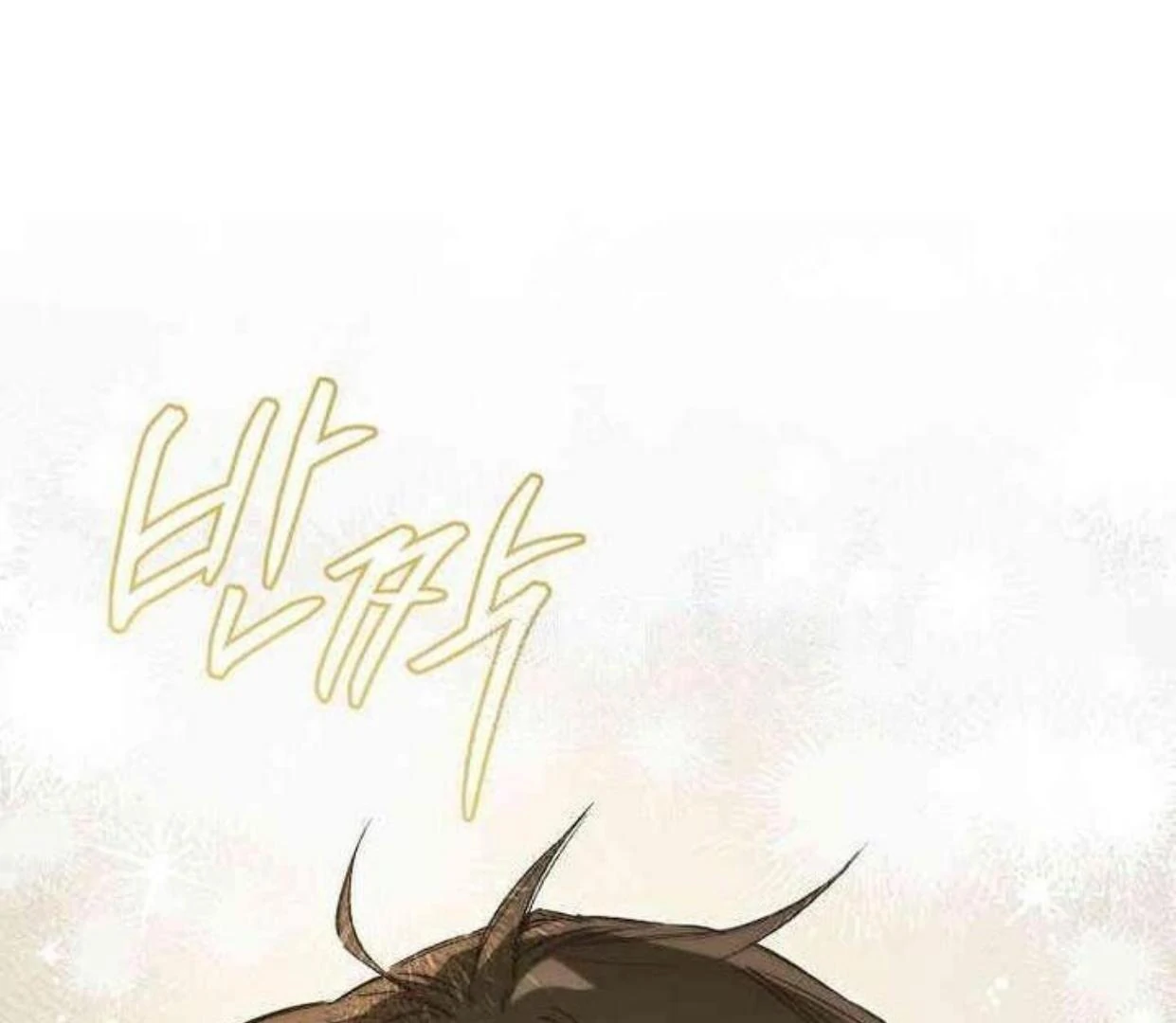 Chapter 21 - halaman 150