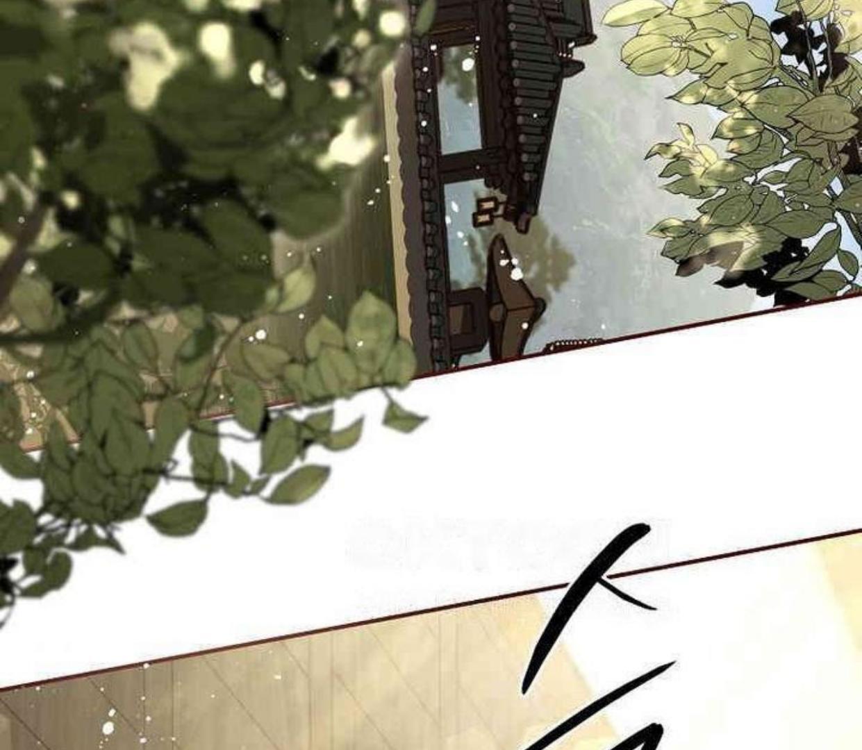 Chapter 21 - halaman 194