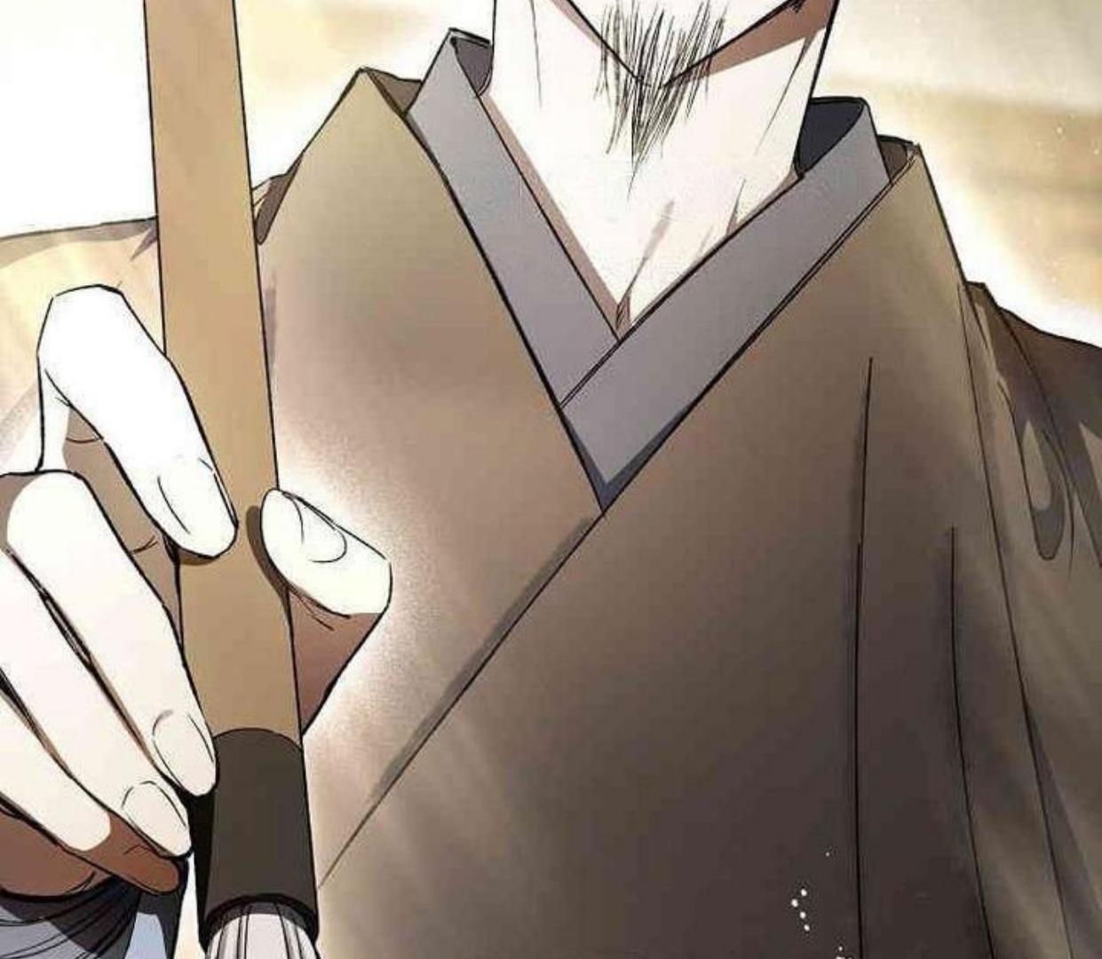 Chapter 21 - halaman 202